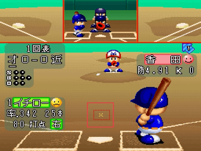 Jikkyou Powerful Pro Yakyuu 3 screenshot 5 for Super Famicom